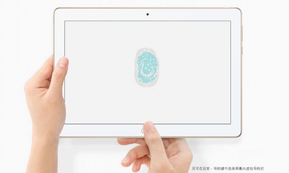 Huawei Honor WaterPlay