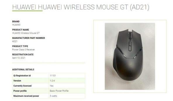 Huawei wireless Mouse