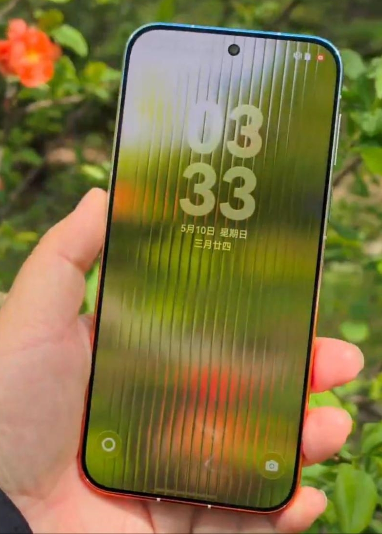 Huawei