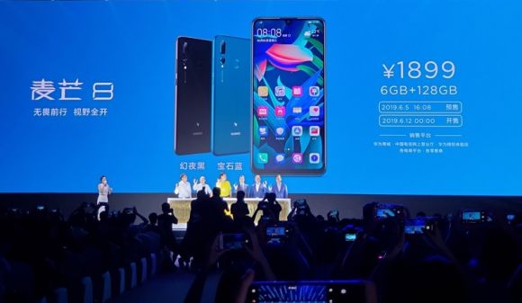 Huawei Maimang 8