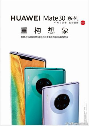 Huawei Mate 30 Pro