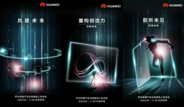 Huawei Mate Xs