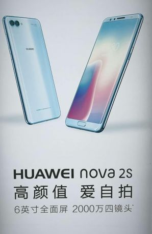 Huawei Nova 2s