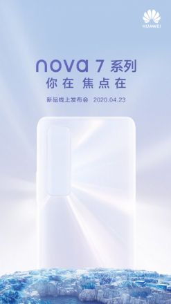 Huawei Nova 7