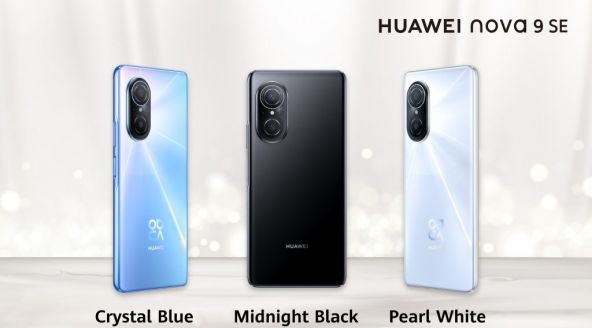 Nova 9 SE