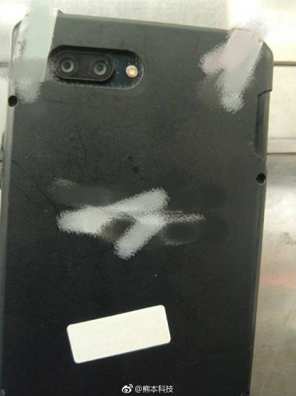 Partea spate a lui Huawei P20