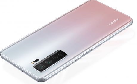 Huawei P40 Lite 5G
