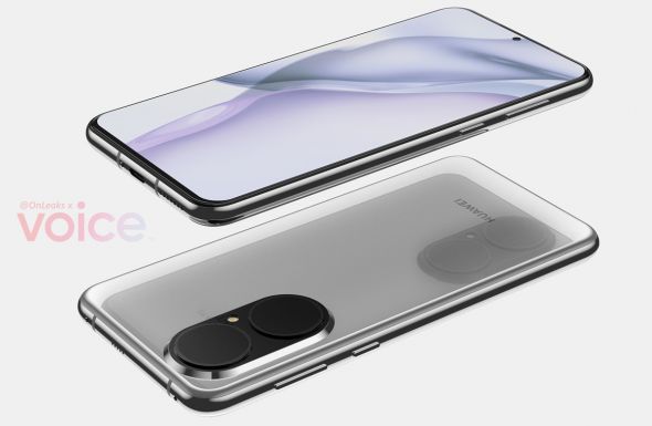 Huawei P50