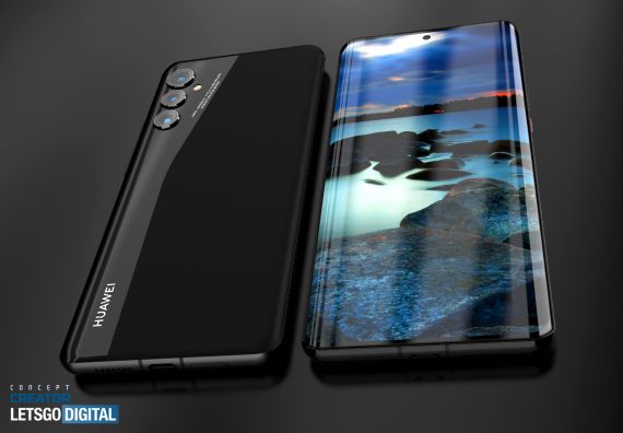 Huawei P50