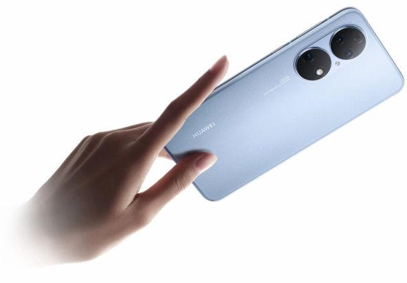 huawei p50e