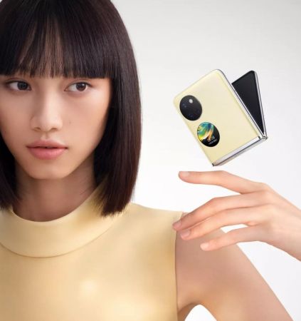  Huawei Pocket S