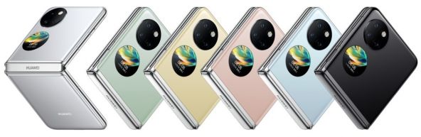  Huawei Pocket S