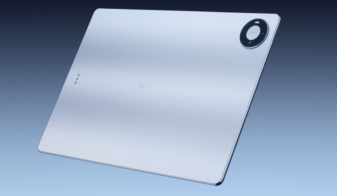  MatePad Pro Max
