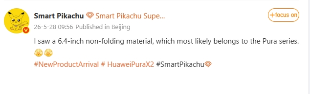 Huawei Pura