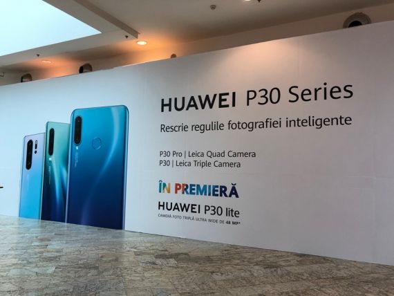 Huawei Store