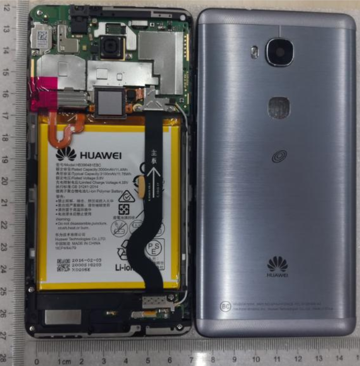 Huawei Nexus 2016