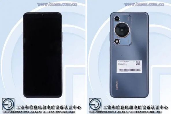 HUAWEI P60 LITE