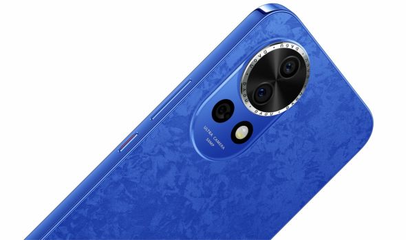 HUAWEI nova 12