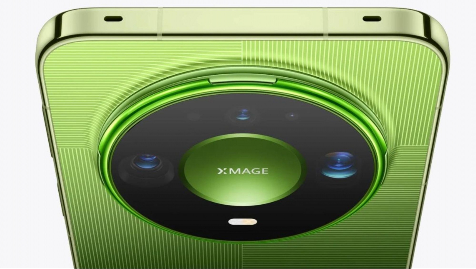 HUAWEI