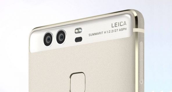 Huwaei P9