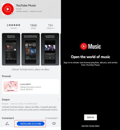 AppGallery