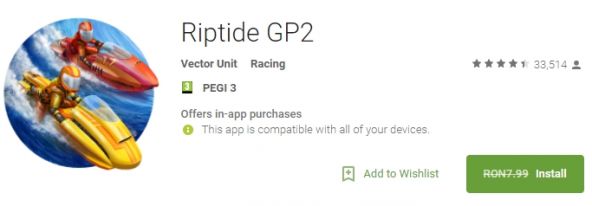 Riptide GP2