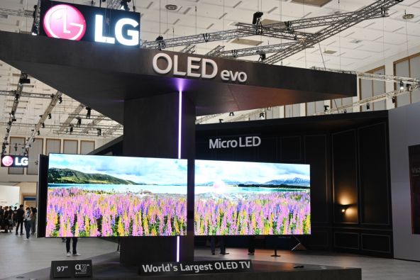 LG IFA 2022