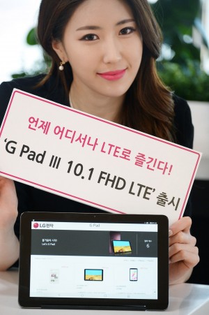 LG Electronics anunţă tableta LG G Pad III 10.1 Full HD LTE