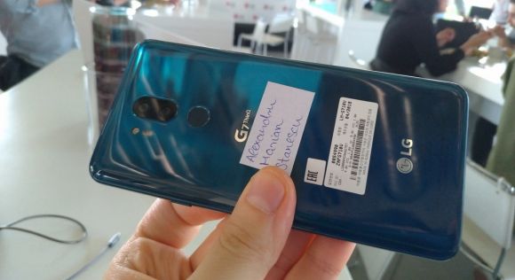 LG G7 ThinQ