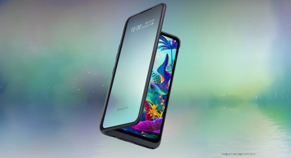 LG V50s ThinQ