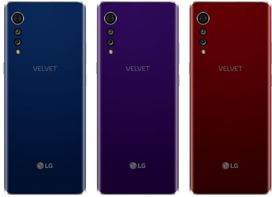 LG Velvet