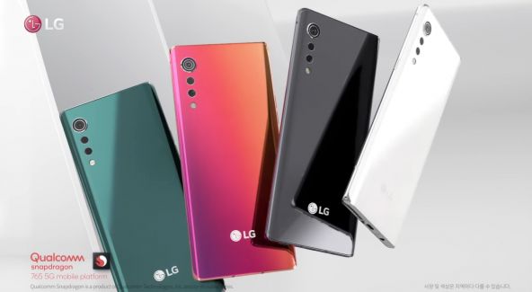 LG VELVET