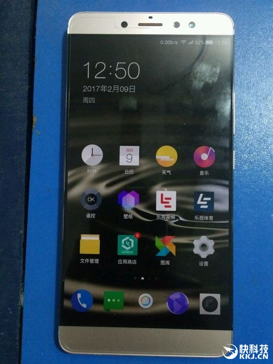 LeEco LeMax 3