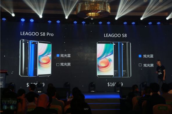 Leagoo S8