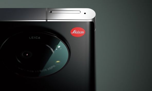 Leitz Phone 1
