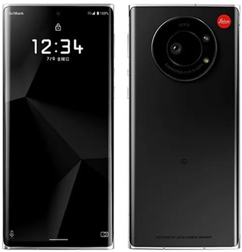 Leitz Phone 1