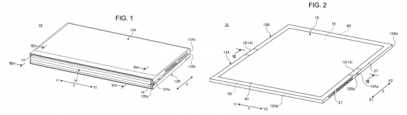 Brevet Lenovo