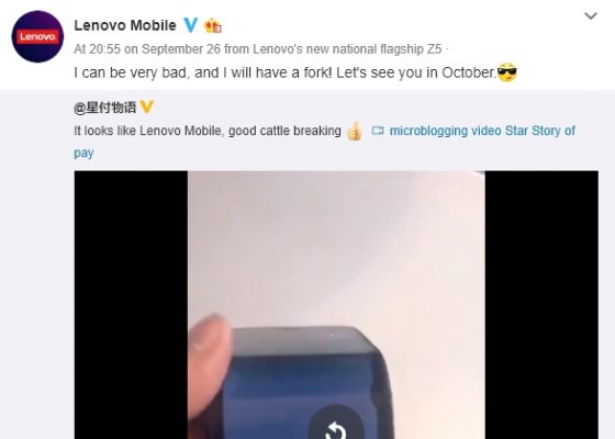 Lenovo