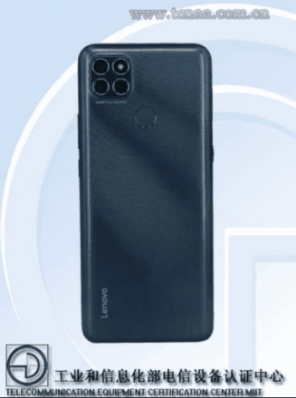 Lenovo Lemon K12
