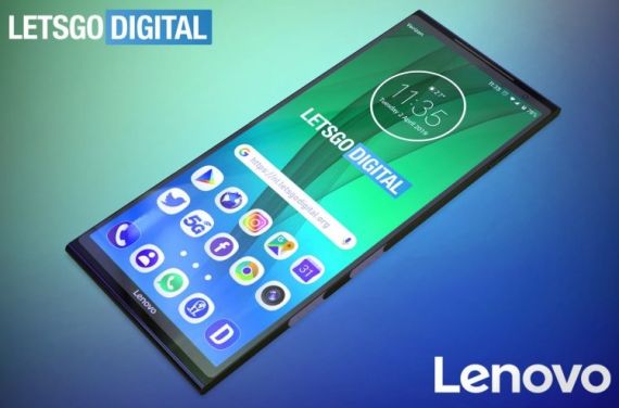 Brevet Lenovo