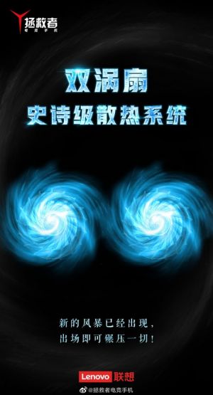 Lenovo Legion 2 PRO