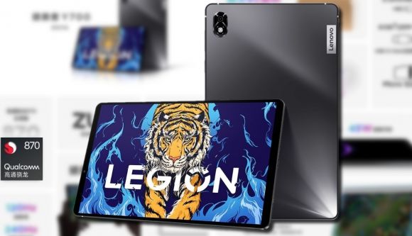 Lenovo Legion Y700