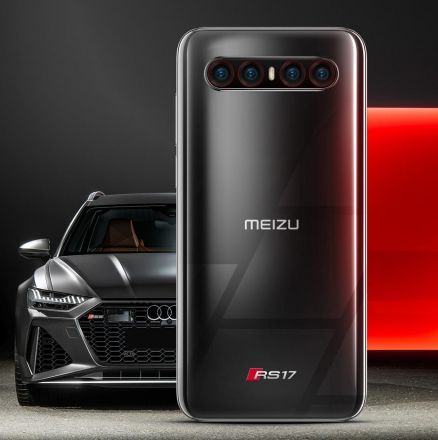 Meizu 17