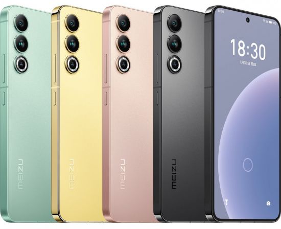 Meizu 20