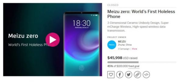 Meizu ZERO