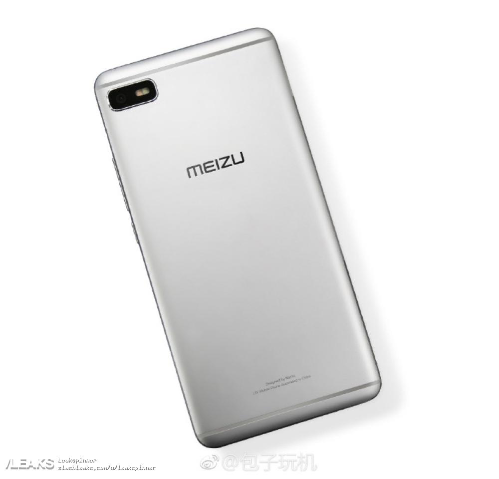 Meizu E2