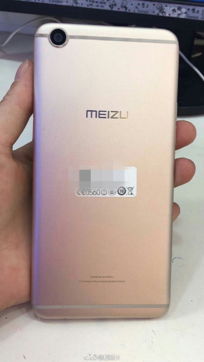 Meizu E2