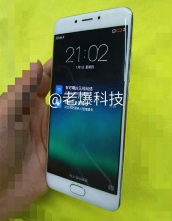 Meizu Four