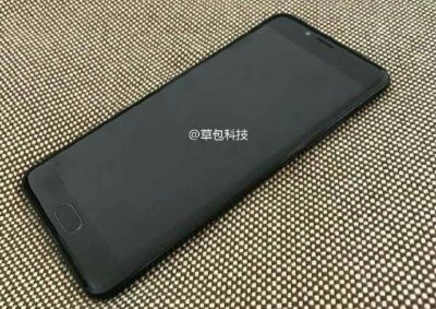 Meizu Four