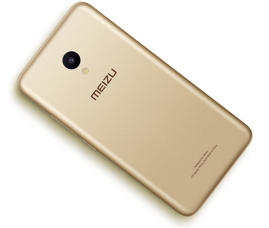 Meizu M5